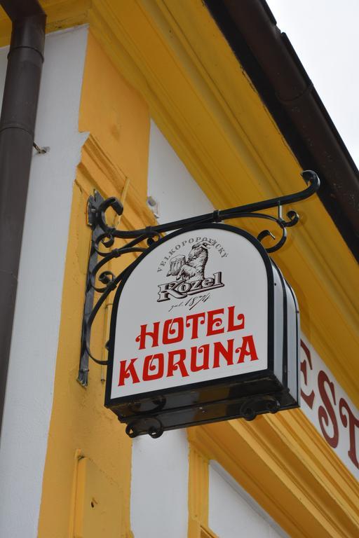 Hotel Koruna Карлштейн Экстерьер фото